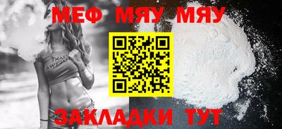 первитин Среднеуральск