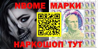 первитин Среднеуральск