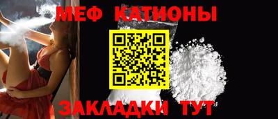 герыч Старая Купавна