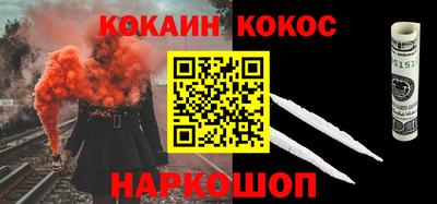 первитин Славгород