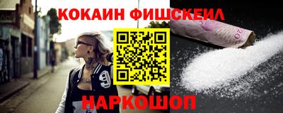 ECSTASY Славянск-на-Кубани
