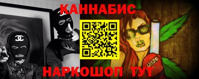 ECSTASY Славянск-на-Кубани