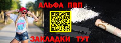 ECSTASY Славянск-на-Кубани
