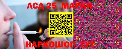 первитин Славгород