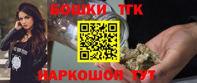 MDMA Сланцы