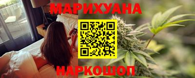 ECSTASY Славянск-на-Кубани
