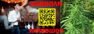 мефедрон мука Чебоксары