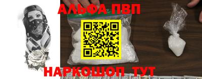 ECSTASY Славянск-на-Кубани