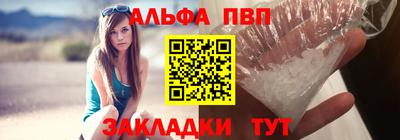 MDMA Сланцы