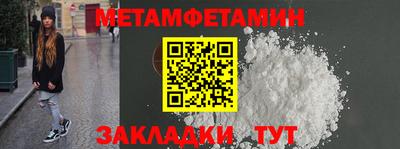 ECSTASY Славянск-на-Кубани