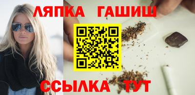 первитин Среднеуральск
