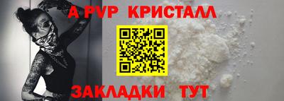первитин Среднеуральск