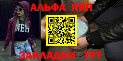 MDMA Сланцы