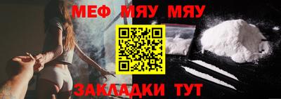 герыч Старая Купавна
